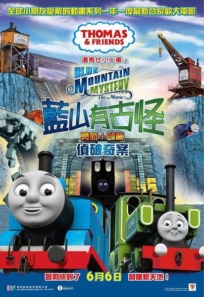 哪里可以做俄罗斯护照